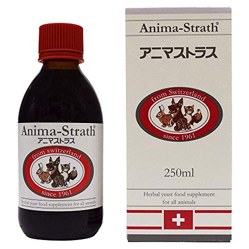 AnimaStrath アニマストラス アニマストラスL250ml 楽天市場】【マラソン期間限定!要エントリーでさらにP5倍